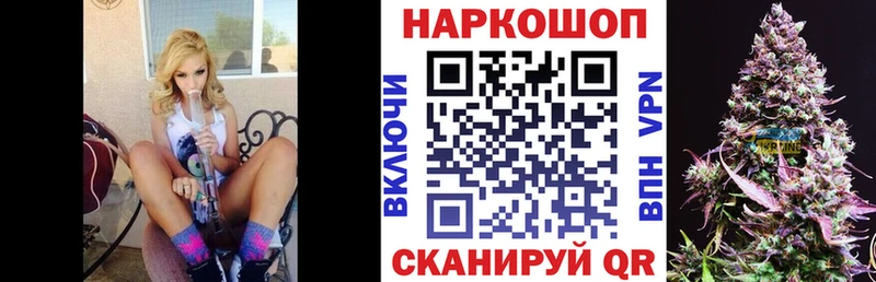 Какие есть наркотики Нытва APVP Амфетамин ГЕРОИН ГАШИШ Марихуана