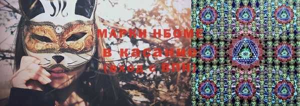 соль ск Алексеевка
