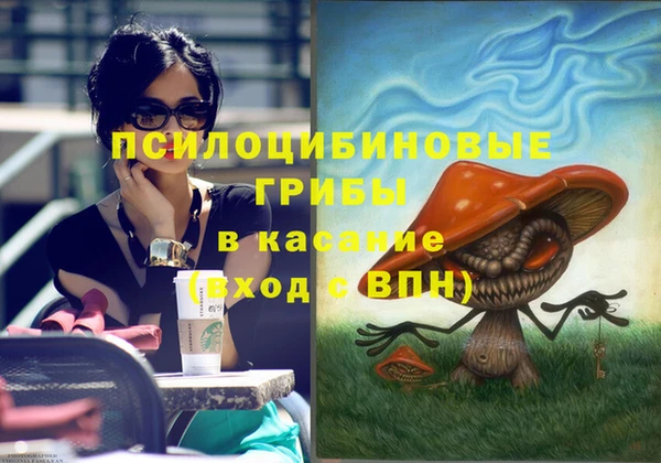 марихуана Алзамай