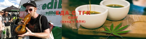 марихуана Алзамай