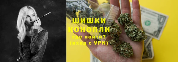 марихуана Алзамай