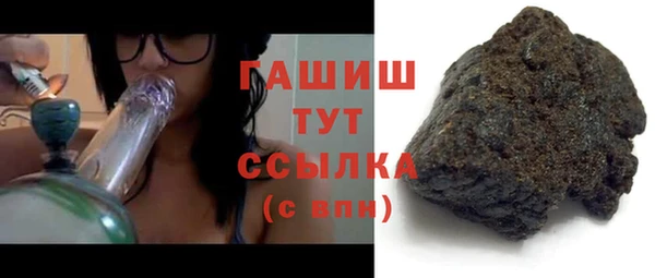 соль ск Алексеевка