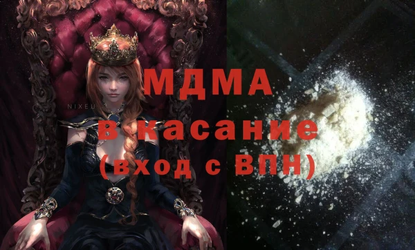 соль ск Алексеевка