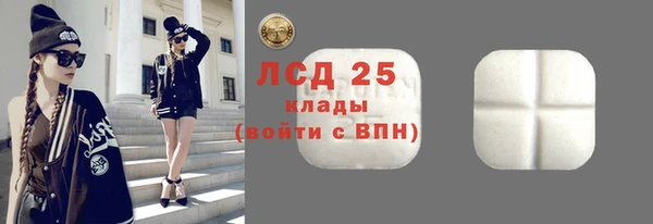 соль ск Алексеевка