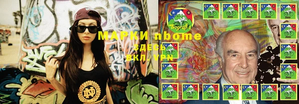 соль ск Алексеевка
