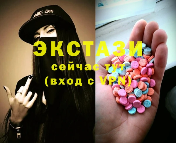 марихуана Алзамай