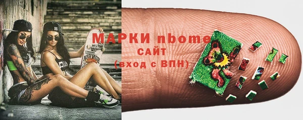 марихуана Алзамай