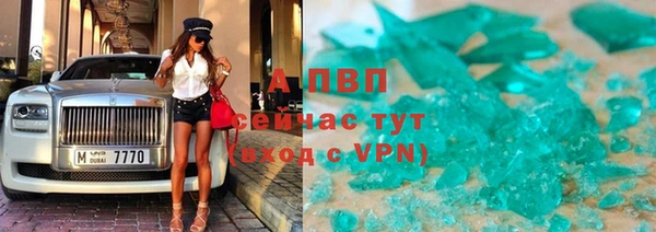 MDMA Нефтегорск