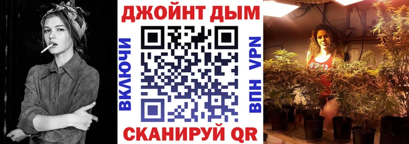 сколько стоит  это какой сайт  Бошки Шишки ГИДРОПОН  Нытва  ОМГ ОМГ ONION 